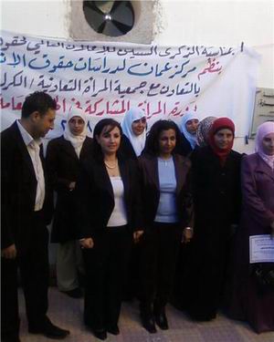 Graduation of five classes on women's rights 