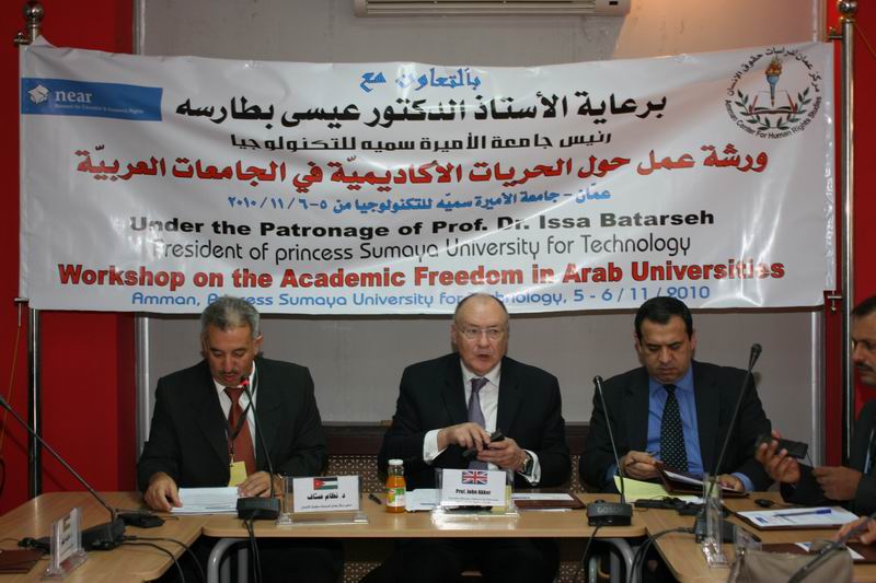 Prof. John Akkar, Director of NEAR(center), Dr. Issa Batarneh, President of Princess Sumaya University (Right) and Dr. Nizam Assaf, Director of the ACHRS (Left)