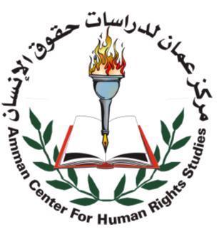 Logo achrs
