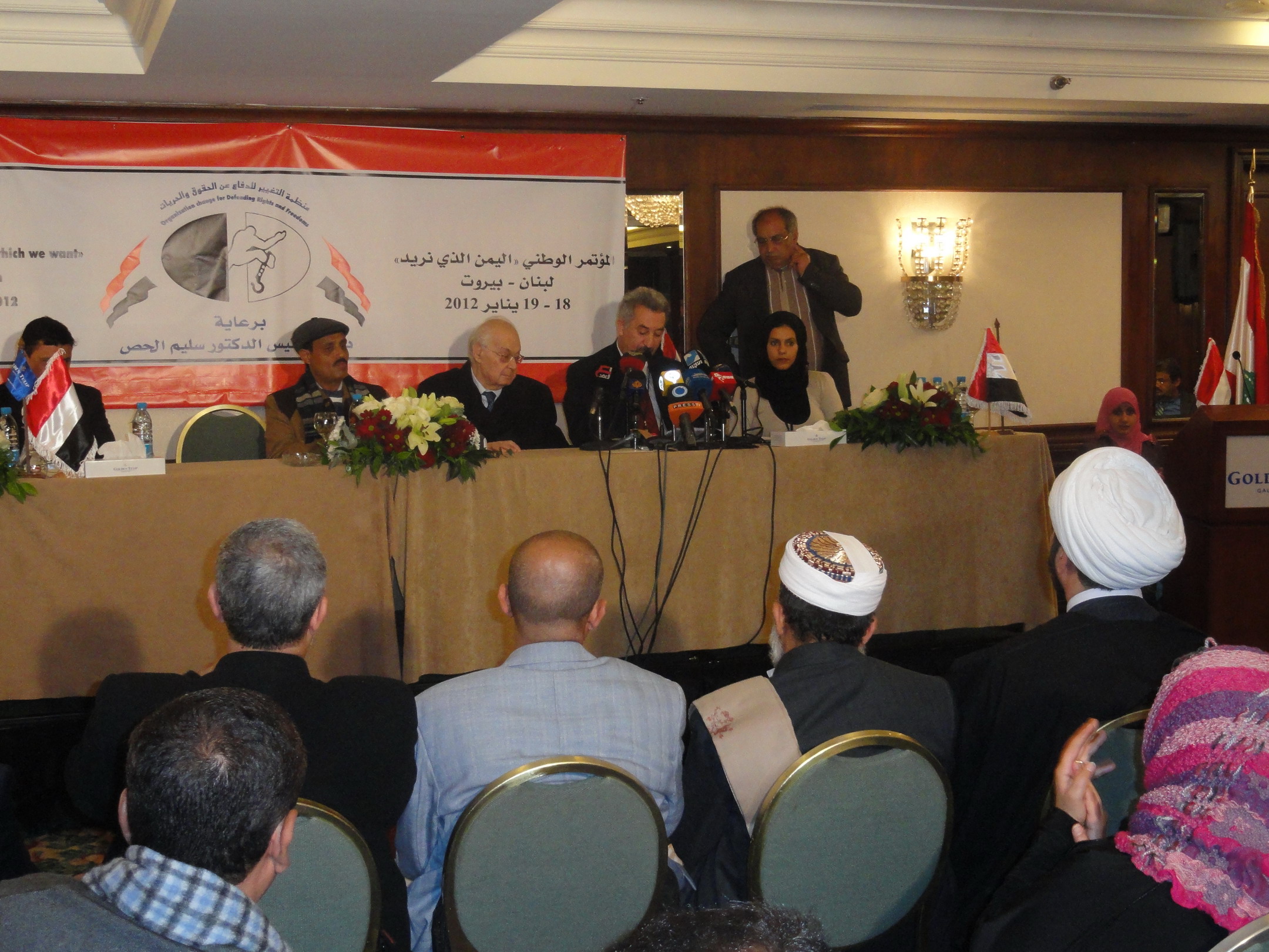 Dr. Nizam Assaf