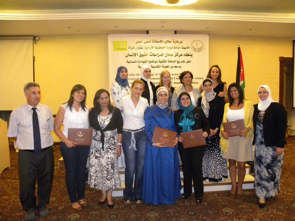 Graduation of the second group of the Jordanian Institute for Women's Leadership(JIWL)