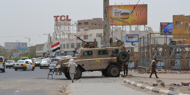 Protests in southern cities such as Aden continue to be met with excessive force © Amnesty International