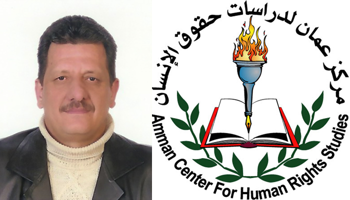 The Syrian human rights defender Daniel Saud Wins Amman Center Award for Excellence in Human Rights for 2012
