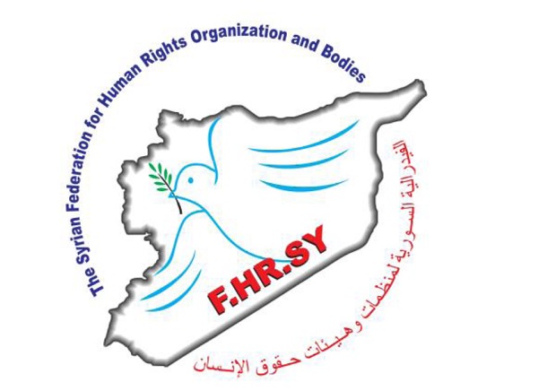 About launching human rights of organizations and bodies by the Syrian Federation