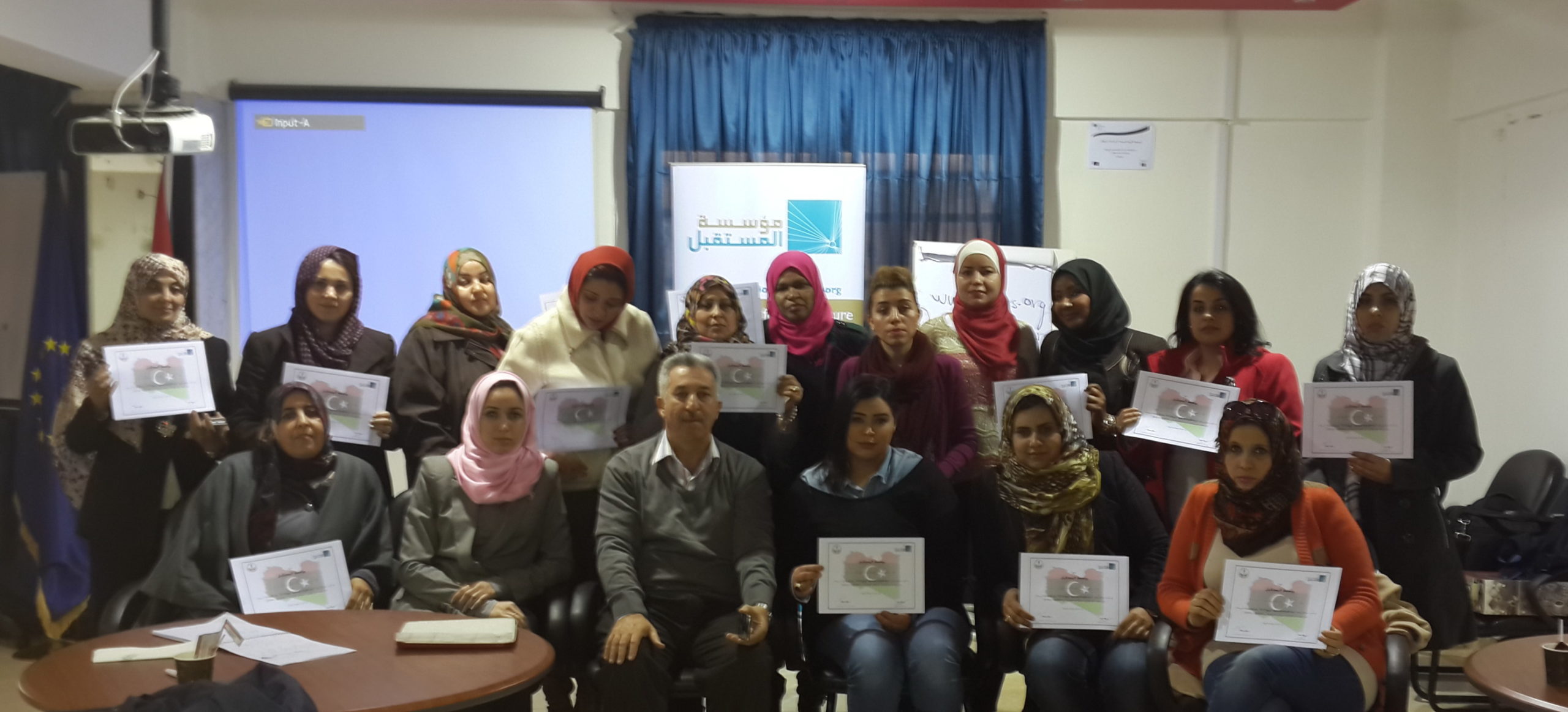 دورة ليبيا 15-1-2014