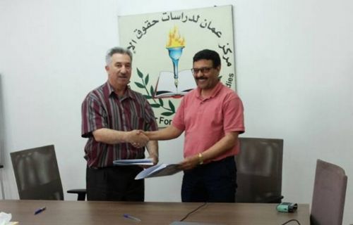 اتفاقية تعاون