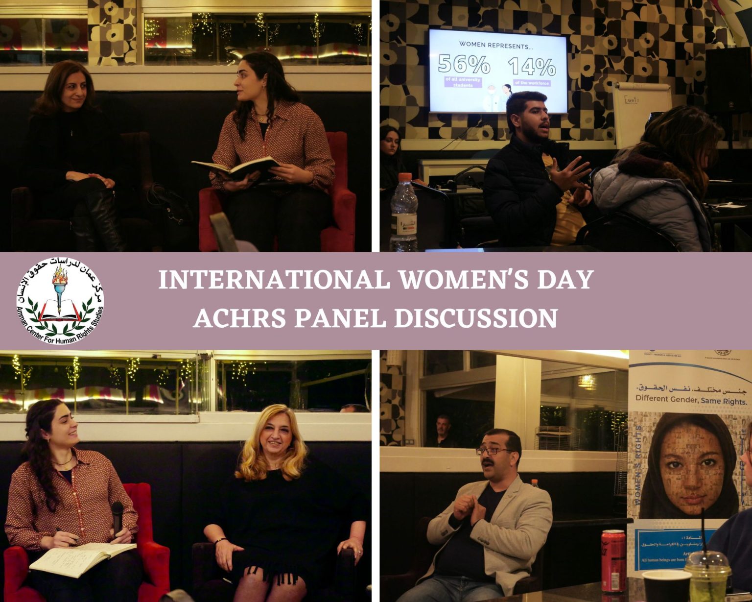 ACHRS Women’s Day Panel Discussion: The Struggle For Gender Equality At ...