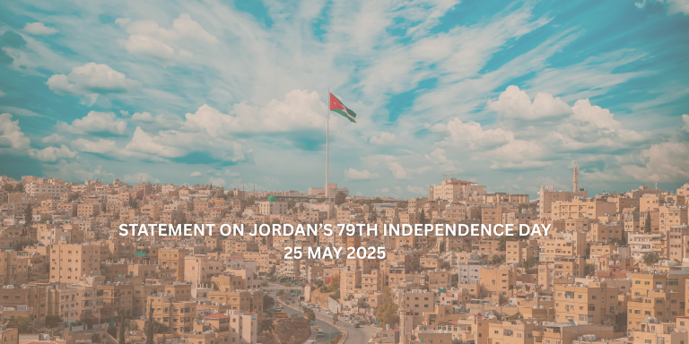Happy Independence Day! - Amman Center for Human Rights Studies