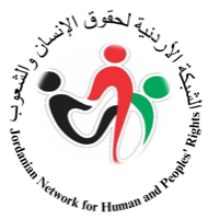 Jordanian Network for Human and Peoples Rights